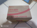 Doctor's best高吸收甘氨酸賴氨酸螯合鎂120片 6倍好吸收緩解肌肉疲勞 多特倍斯 曬單實(shí)拍圖