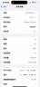 定制v微信分身蘋(píng)果版永久雙開(kāi)安卓鴻蒙多開(kāi)神器蜘蛛密友微信聊天 蘋(píng)果-至尊版【永久+換機】 曬單實(shí)拍圖