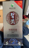 習(xí)酒貴州習(xí)酒銀質(zhì)習(xí)酒 53度500ml醬香型白酒 口糧酒 新老款隨機(jī) 53度 500mL 6瓶 整箱裝【原箱發(fā)貨】 曬單實(shí)拍圖