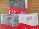 浪莎（LangSha）冰絲背心男7A級抗菌夏季男士無痕薄款休閑運動打底衫跨欄3件裝 曬單實拍圖