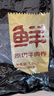 鮮京采 國產(chǎn)原切牛肉卷400g*3 生鮮牛肉 火鍋食材 牛肉片 京東自有品牌 曬單實(shí)拍圖