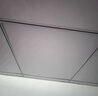 SMVPA級防火防潮石膏板吊頂600x600三防潔凈裝飾無塵天花板60x60 8毫米一片價格 14片起發(fā) 曬單實拍圖
