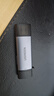 綠聯(lián) 讀卡器多功能二合一USB2.0/3.0高速讀取 支持TF/SD型相機行車記錄儀監(jiān)控攝像頭內(nèi)存卡手機存儲卡 Type-C/USB2.0【雙卡單讀|鋁殼】 曬單實拍圖