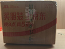 蔻馳（COACH）PERRY系列 璀璨星空表盤 石英女表 14503631 禮物/送禮 曬單實(shí)拍圖