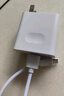 STIGER【頂配芯片】適用華為充電器頭type-c超級快充頭Mate70數(shù)據線適用66W榮耀VIVO小米OPPO手機插頭usb 1米套裝丨超快充頭+6A超快充線 25年頂配丨優(yōu)化電池健康丨快充性能提 曬單實拍圖