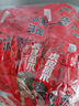 俏美味虎皮鳳爪30包約510g香辣味雞爪鹵味零食開袋即食獨(dú)立包裝休閑食品 曬單實(shí)拍圖