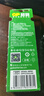 超霸（GP）7號電池20粒七號碳性干電池適用于低耗電玩具/耳溫槍/血氧儀/血壓計/血糖儀等7號/AAA/R03單件包郵 曬單實拍圖