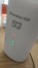 紐曼5G無(wú)線(xiàn)路由器隨身WiFi6移動(dòng)免插卡cpe全網(wǎng)通千兆雙頻車(chē)載便攜式高速上網(wǎng)卡全國通用流量2025款 曬單實(shí)拍圖