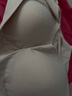 芬騰可安（FENTENGCARE）【2件裝】固定乳膠杯無痕高彈裸感調(diào)整型收副乳內(nèi)衣女無鋼圈文胸 曬單實(shí)拍圖