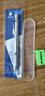 施德樓（STAEDTLER） 低重心繪畫(huà)書(shū)寫(xiě)漫畫(huà)設計自動(dòng)鉛筆 全金屬筆桿 素描筆 925 25施德樓自動(dòng)鉛筆日本進(jìn)口 吊卡裝 0.9mm自動(dòng)鉛筆（銀色） 曬單實(shí)拍圖