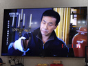 創(chuàng)維電視85A4F 百級分區(qū)Mini LED 144Hz高刷4+64大內(nèi)存一級能效85吋平板電視機85英寸家電補貼以舊換新 85英寸 國家補貼20% 曬單實拍圖