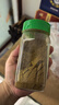 飲食派INSPIRATION SPICE孜然粉188g罐裝 香辛調(diào)味料 燒烤腌肉烤串撒料調(diào)味品山姆定制款 曬單實(shí)拍圖
