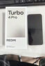 小米（MI）【國(guó)家補(bǔ)貼】REDMI Turbo 4 Pro 第四代驍龍8s 7550mAh長(zhǎng)續(xù)航 12GB+256GB 白色 小米紅米5G手機(jī) 曬單實(shí)拍圖