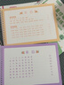 JCZS德國品牌凹槽筆畫筆順練字帖幼兒園控筆訓(xùn)練漢字偏旁部首學(xué)前班兒童專用 小本-描紅款點(diǎn)陣筆畫描紅 曬單實(shí)拍圖