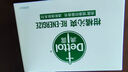 滴露（Dettol）香皂柑橘3塊 肥皂洗澡洗手皂抑菌沐浴洗臉 男士香皂女士?jī)和捎?曬單實(shí)拍圖