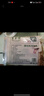 東來順 內(nèi)蒙古羔羊原切肉卷凈重1.8斤 火鍋羊肉片 清真中華老字號(hào) 曬單實(shí)拍圖