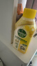滴露（Dettol）洗衣機清洗劑250ml金裝版檸檬滾筒波輪洗衣機深度清潔劑除垢殺菌 曬單實拍圖