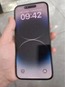 iPhone 14 ProMax【24期免息】蘋果14promax 國(guó)行5G蘋果 二手手機(jī) 金色 {評(píng)價(jià)有禮} 【99新】1TB【3期免息】 三年老店+五星店鋪+一年質(zhì)保 曬單實(shí)拍圖