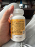 ISDG納豆激酶膠囊4000fu180粒 疏通血管高降血脂血壓中老年人90天量 曬單實拍圖