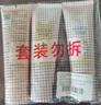 三生花百雀羚出品精油香氛系列洗沐護套裝(50ML+50ML+50ML) 曬單實拍圖
