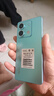 小米Redmi Note13 5G 國家補(bǔ)貼 1億像素 超細(xì)四窄邊OLED直屏 8GB+128GB 時(shí)光藍(lán) 5G手機(jī) 曬單實(shí)拍圖