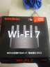 Tenda騰達(dá)路由器【狂暴WiFi7】云霄BE5100超強(qiáng)2.5g無線千兆穿墻王信號(hào)增強(qiáng)家用立式Mesh放大器國(guó)家補(bǔ)貼 曬單實(shí)拍圖