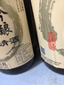 朝香純米吟釀 1800ml 天津   日式清酒  15%vol甘口 曬單實(shí)拍圖