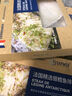 SAPMER冷凍萌寶法國銀鱈魚塊50g*3包去骨去刺鱈魚嬰兒 曬單實拍圖