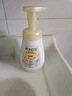 旁氏（POND'S）米粹潤澤保濕潔面泡泡160ml 氨基酸洗面奶男女去角質 520 曬單實拍圖