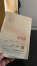 傾齡面膜抗皺緊致衰老補(bǔ)水蝦青素去祛淡化黑色素雀斑細(xì)紋積雪草面膜女 抗皺面膜5盒50片 曬單實(shí)拍圖