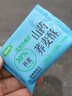 桃西村山藥蕎麥酥千層酥餅干雜糧咸味糕點(diǎn)小糖尿人零食獨(dú)立包裝餅干整箱 山藥蕎麥酥500g 約50包 曬單實(shí)拍圖