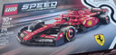 樂(lè )高（LEGO）超級賽車(chē)F1車(chē)隊賽車(chē)8歲+兒童拼搭積木玩具家居飾品生日禮物 77242 法拉利 F1賽車(chē) 曬單實(shí)拍圖