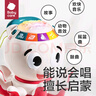 babycare學(xué)爬音樂小章魚兒童網(wǎng)紅八爪魚小動物玩具男女孩寶寶玩偶-米粉色 曬單實拍圖