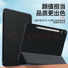 CangHua 適用三星Galaxy Tab S9 FE/S10FE保護(hù)套 2023/2025款10.9英寸SAMSUNG平板電腦保護(hù)殼全包防摔皮套 曬單實(shí)拍圖