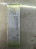 百雀羚（PECHOIN）草本精萃水潤深層保濕乳100ml補水品質(zhì)國貨七夕情人節(jié)禮物 曬單實拍圖