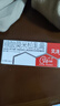 【大牌好藥】艾洛松糠酸莫米松乳膏 0.1%(10g:10mg)* 10g用于濕疹神經(jīng)性皮炎異位性皮炎皮膚瘙癢 曬單實(shí)拍圖