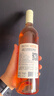 BENCH1775加拿大BENCH1775酒莊   原瓶進(jìn)口  VQA   2019茨威格桃紅葡萄酒精選單只桃紅 曬單實(shí)拍圖