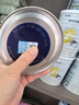 佳貝艾特（Kabrita）悅白400克【私域?qū)Ｏ怼垦蚰谭圻M口 3段 悅白 400g 曬單實拍圖