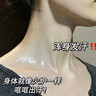 瑤辰瑤浴泡澡藥包艾草老姜祛濕驅(qū)寒排毒助眠養(yǎng)顏非遺汗蒸桑拿泡浴包 曬單實拍圖