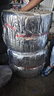 普利司通（Bridgestone）普利司通輪胎/BRIDGESTONE 汽車輪胎225/45R17 91W Turanza T005A 適配速騰 卡羅拉 科魯茲 甲殼蟲 朗逸 寶來 傳祺 曬單實拍圖