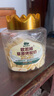 歐若姆草原烤酸奶脆片118g 高鈣高蛋白質(zhì)奶片 配料干凈寶寶兒童營養(yǎng)零食 曬單實(shí)拍圖