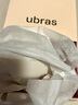 ubras[虞書欣同款]夾心軟支撐光面小胸聚攏女無痕內(nèi)衣隱形無鋼圈文胸罩 【背勾款】黑色 M 75A/75B 曬單實(shí)拍圖