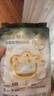 babycare金山茶花紙尿褲NB68片(<5kg)新生兒嬰兒尿不濕超薄透氣輕柔花苞褲 曬單實拍圖