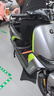 九號（Ninebot）九號電動新品摩托車M3 95c MAX 高端鉛酸電摩【門店自提】 到門店選顏色 曬單實拍圖