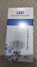 家用E27螺口led燈泡節(jié)能燈螺旋白光超亮護(hù)眼無頻閃大功率照明球泡 【標(biāo)準(zhǔn)款】-20w-白光 曬單實(shí)拍圖