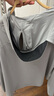 蕉下（beneunder）防曬衣女防曬服涼感披肩休閑戶外遠(yuǎn)山灰L 曬單實(shí)拍圖