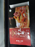 老誠一鍋羊蝎子原味濃香2.4斤北京特產原湯火鍋即食方便燉菜夜宵方便菜肴 曬單實拍圖