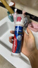 高露潔（Colgate）【孫穎莎同款】歐洲進口卓效防蛀直立按壓泵式牙膏130g含氟健齒 曬單實拍圖