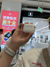 【官網(wǎng)正品丨現(xiàn)貨直發(fā)】藍(lán)牙耳機(jī)無(wú)線(xiàn)適配蘋(píng)果16/15/14/13入耳式運(yùn)動(dòng)新一代降噪2025最新款 蘋(píng)果入耳式隔音云巖白 全新 曬單實(shí)拍圖
