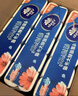 維達（Vinda）無芯卷紙 超韌4層140克*30卷 加厚升級 衛(wèi)生紙廁紙 卷筒紙 整箱 曬單實拍圖